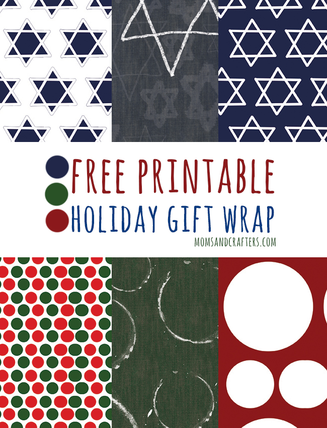 Printable Holiday Gift Wrap