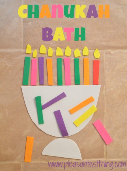 Chanukah bath activity
