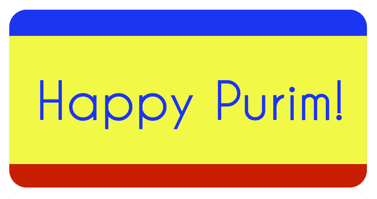 Purim labels lakewood nj
