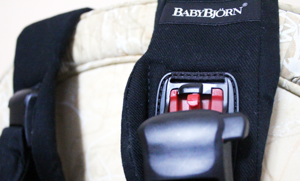 Baby Bjorn Baby Carrier One Review