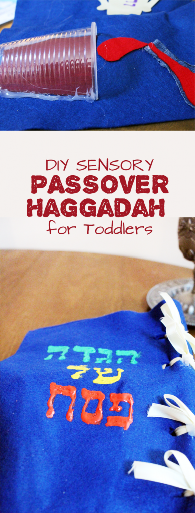 Make a fun DIY Sensory Haggadah for toddlers - a great Passover craft to help involve young children in the Seder!