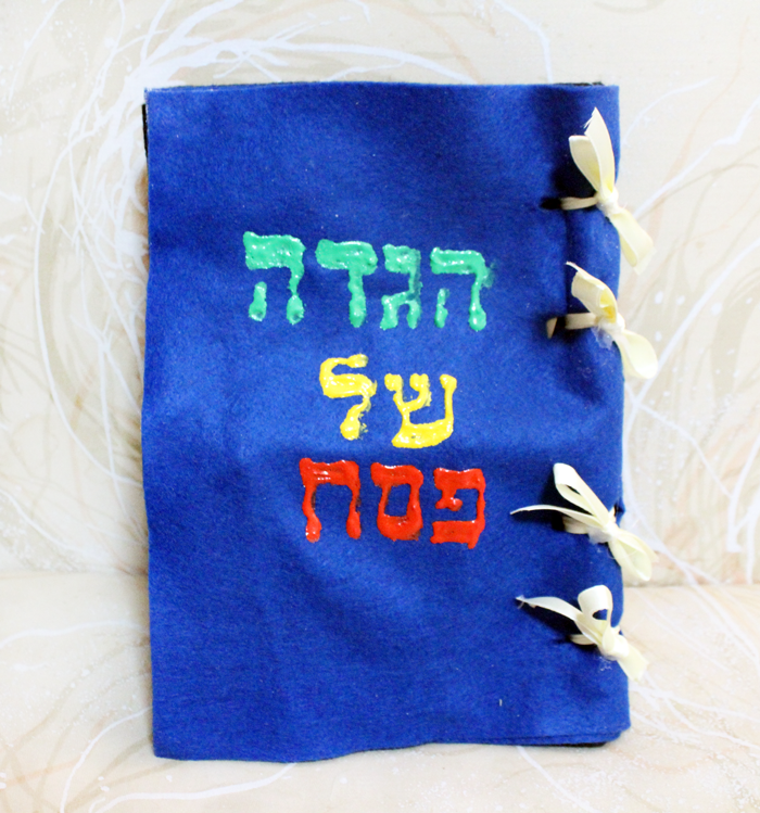 Sensory Haggadah for toddlers