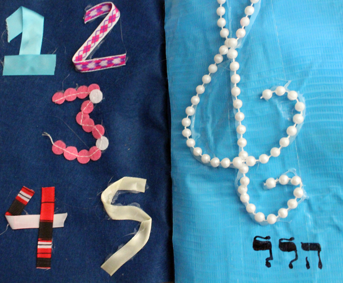 Sensory Haggadah for toddlers
