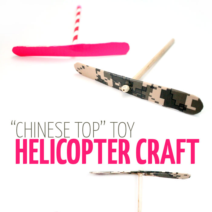 Make this amazing and easy helicopter craft for kids to teach about flight, or just for fun! This Chinese Top / bamboo-copter is what inspired flight, and a great DIY toy for kids to make and play with.