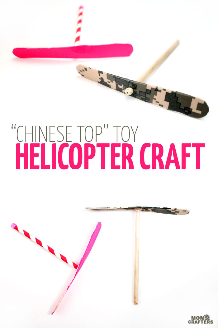 Make this amazing and easy helicopter craft for kids to teach about flight, or just for fun! This Chinese Top / bamboo-copter is what inspired flight, and a great DIY toy for kids to make and play with.