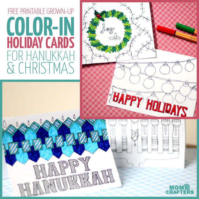 click on the image to download these free printable holiday cards adult coloring pages! You have two designs for christmas and two for hanukkah / chanukah so that you have a beautiful DIY card for whichever holidays your close ones celebrate.