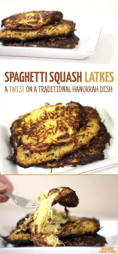 Make delicious non-traditional spaghetti squash latkes for Hanukkah. IT's a fun break and much easier than the typical Chanukah potato latkes and a great way to celebrate this Jewish holiday. Or, you can make it any time - it's a delicious side dish! Click for the full recipe