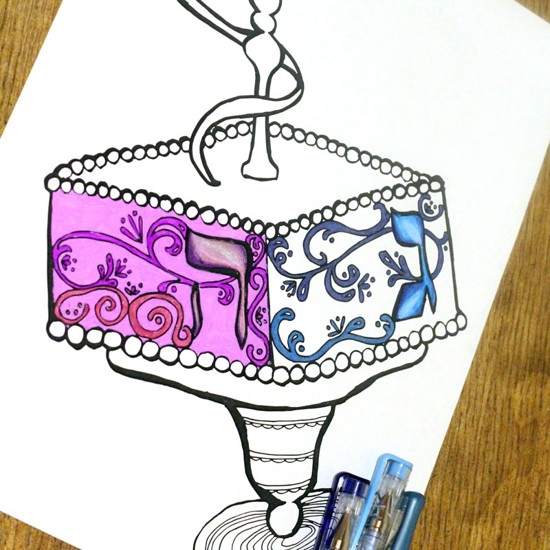 Finally - Hanukkah coloring pages for adults - I love these! I think I'm going to put these out at my Chanukah party next week. IT's a great activity for teens and tweens too who love adult colouring pages