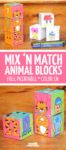 Animal Blocks: Free Printable Color-in Mix 'n Match Paper Toy!
