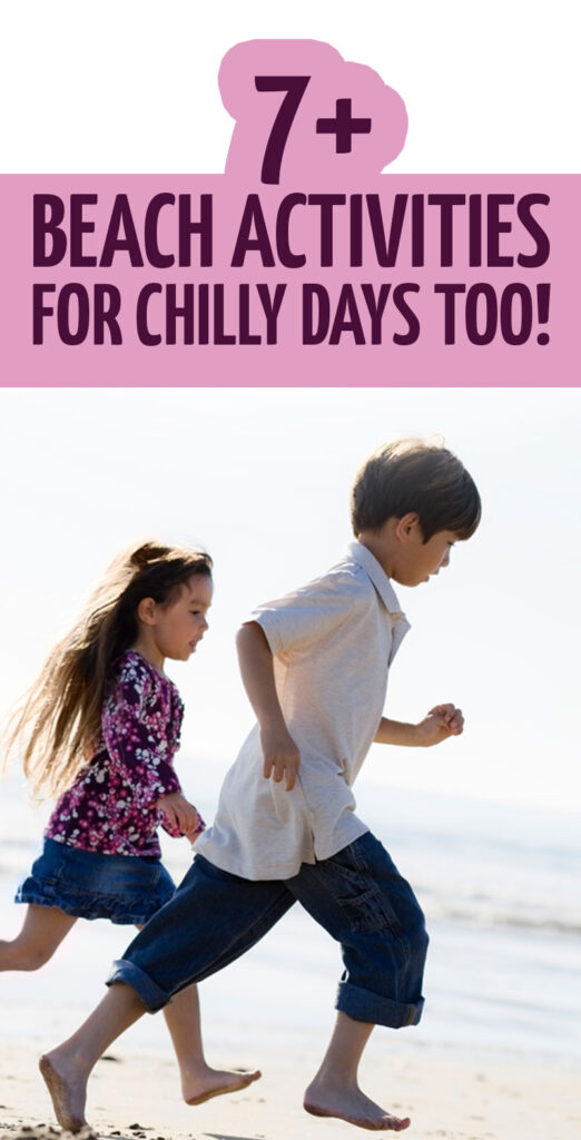 Click for some cool spring and fall activities for kids to do at the beach - even on chilly days!