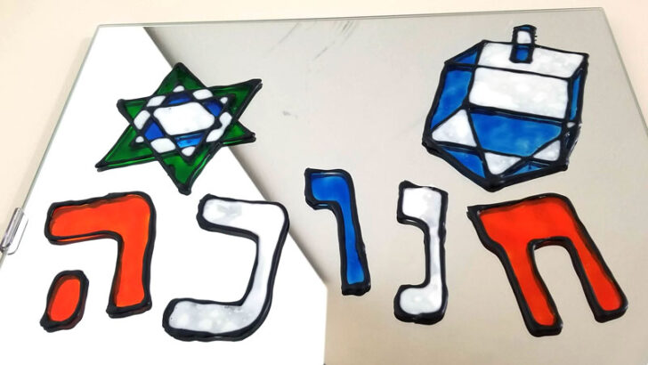 Hanukkah Window Clings Templates – Faux Stained Glass