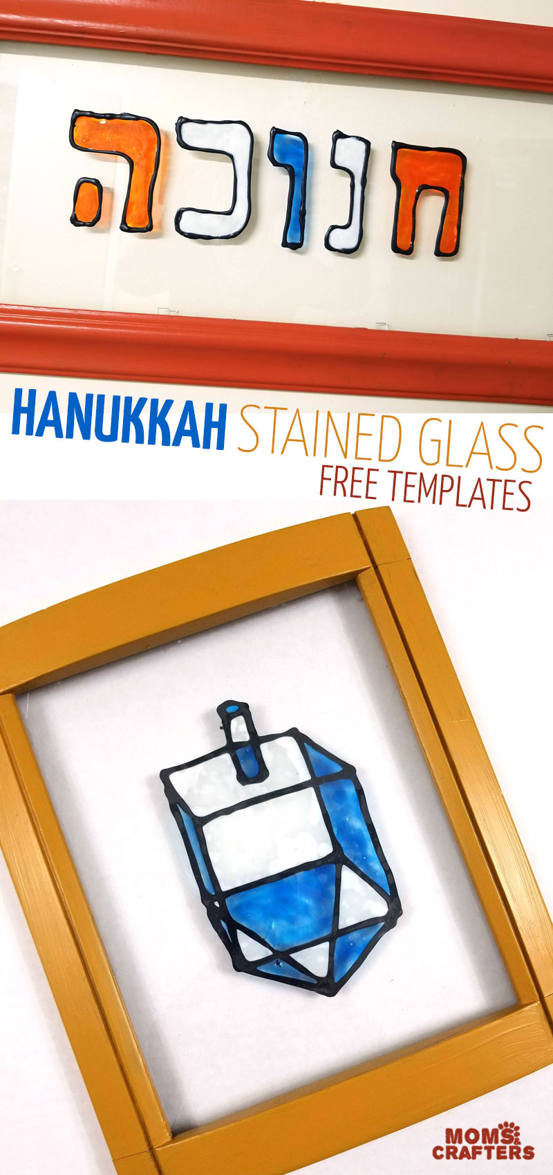 Click for your free printable stained glass Hanukkah window clings templates! This super fun Hanukkah craft for kids is a great way to celebrate the Jewish holidays.