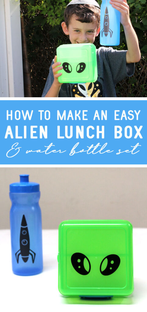 Personalize and Decorate Lunch Box Sets - Back to School Cricut ...