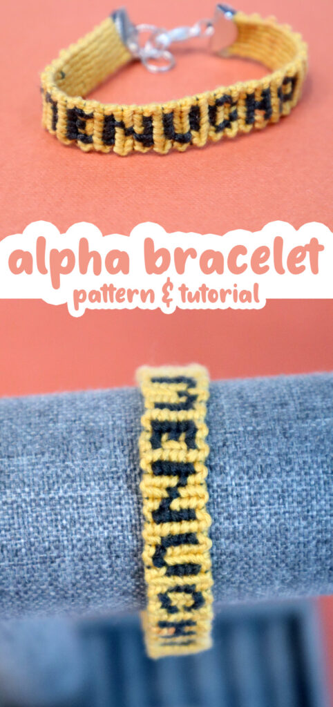 Name Friendship Bracelets with Free Printable Letter Graphs