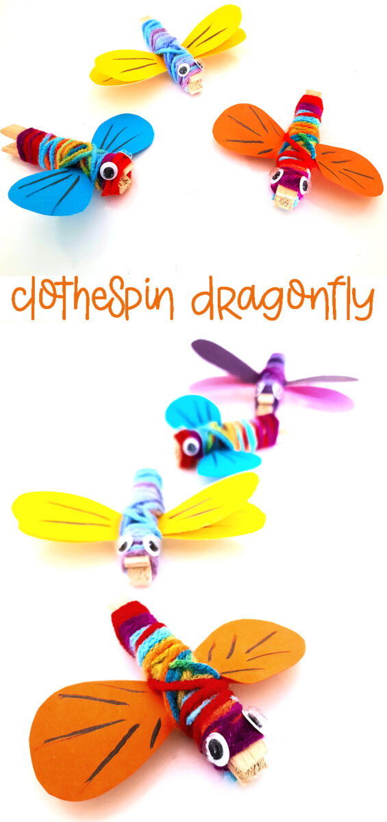 Yarn Wrapped Clothespin Dragonfly * Moms and Crafters